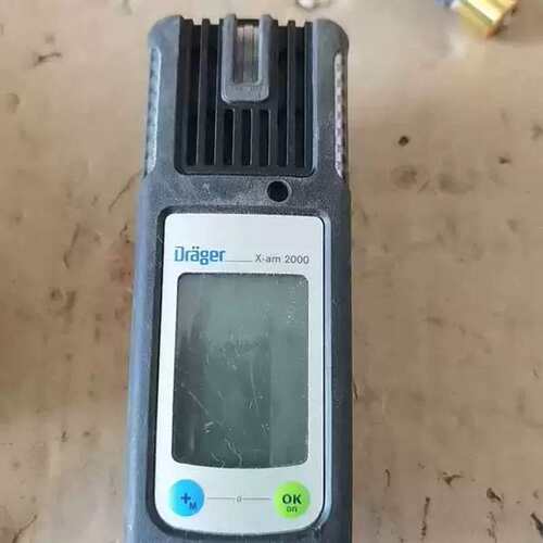 议价德尔格 Drar X-am 2000 四合一气体检测仪