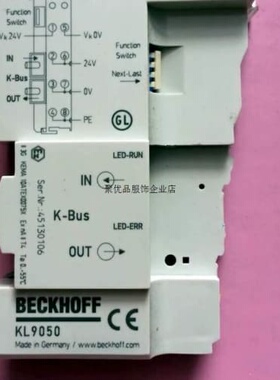 议价模块 el3064 kl9050 KL5101 KL5111 EL5151 EL6021 正议