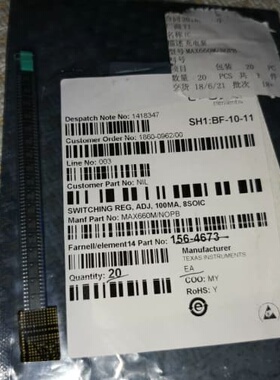 议价余货还剩18片，型号MAX660MX/NOPB。