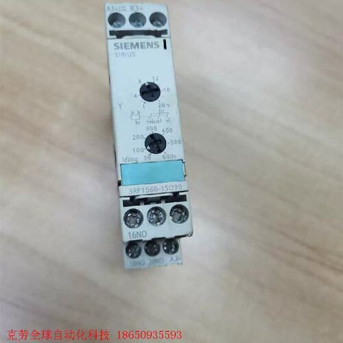 议价启动继电器3RP1560-1SQ30实物拍摄成色一