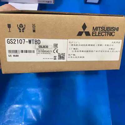 议价触控屏幕，GS2107-WTBD，图，未使