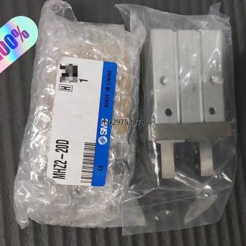 议价 MHZ2-20D手指气缸，，未拆封，另一