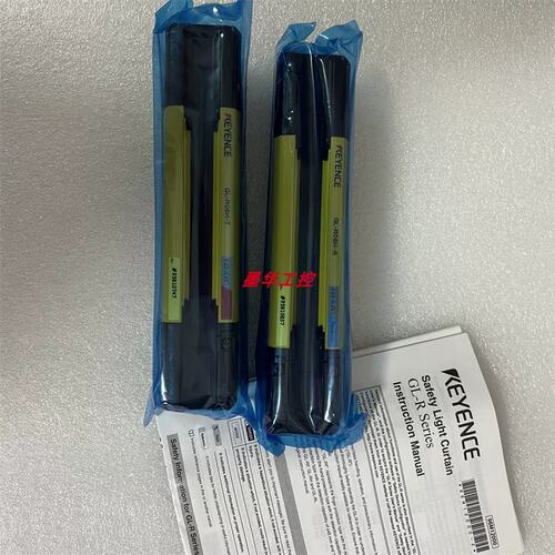 议价 GL-R08H GL-R04L GL-R10L 安全光栅GL-R08HG GL-R06L