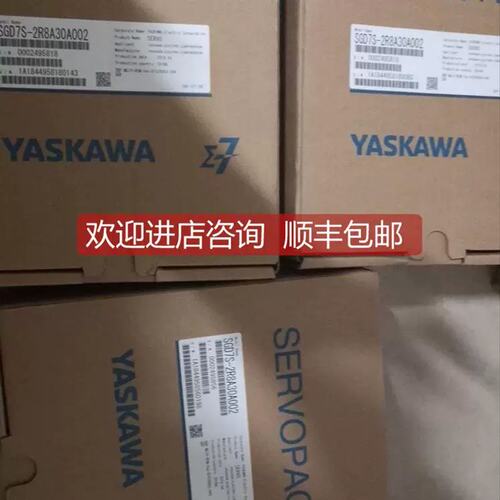 议价SGD7S-2R8A30A002驱动器M3控制