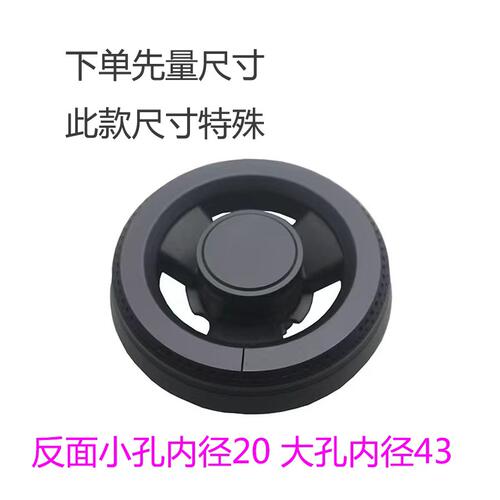 燃气灶配件方炉头飞机炉头20-45分火器铝底铜火盖配件