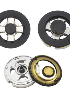 适用林内煤燃气灶具炉头RB-2M2F/2M2I/2WA/3WA大小火盖配件