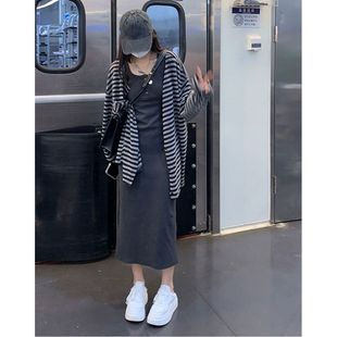 垂感修身 条纹开衫 显瘦背心长裙慵懒后开叉吊带连衣裙 女夏季 套装