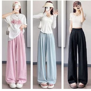 高腰垂感慵懒肌理阔腿 蓝色奶芙山本裤 女夏季 新款 休闲宽松显瘦修身