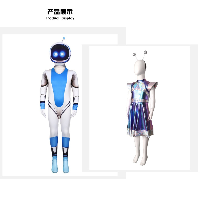 人工智能ai宇宙机器人cosplay儿童服装角色扮演服装圣诞节礼物
