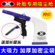 补胎吸尘枪轮胎打磨汽修吸尘器 气动工具轮胎除尘枪清洁橡胶碎屑