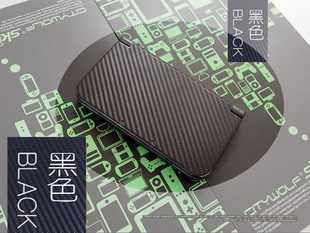NEW 3DSLL 老小三3DS 老大三3DSLL碳纤维全身贴纸 黑 白 银 红 兰