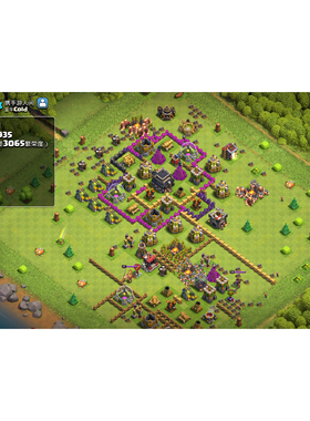 部落冲突9本4农 蛮王17女王13 夜世界5 转移号YCR294 绑QQ或微信