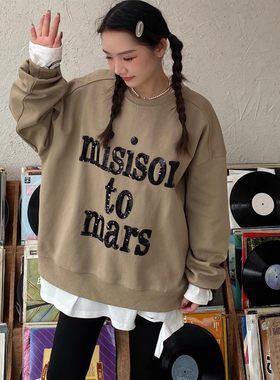 JL SUNFLOWER春季大码宽松圆领长袖亮片字母卫衣女装重工刺绣上衣