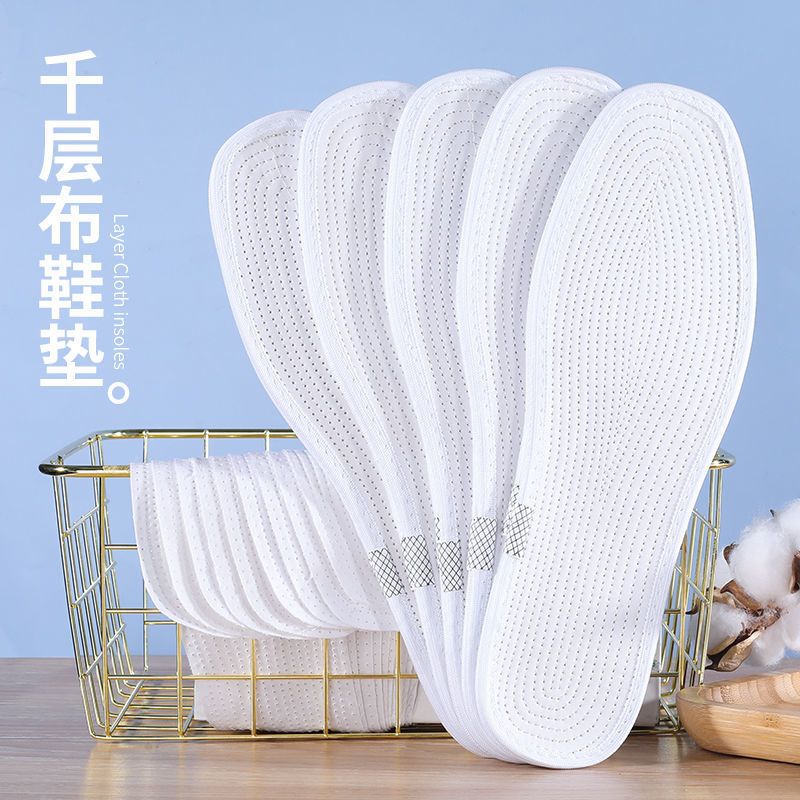 邦尼千层布鞋垫男女棉布吸汗防臭软底舒适全棉加厚手工春夏透气