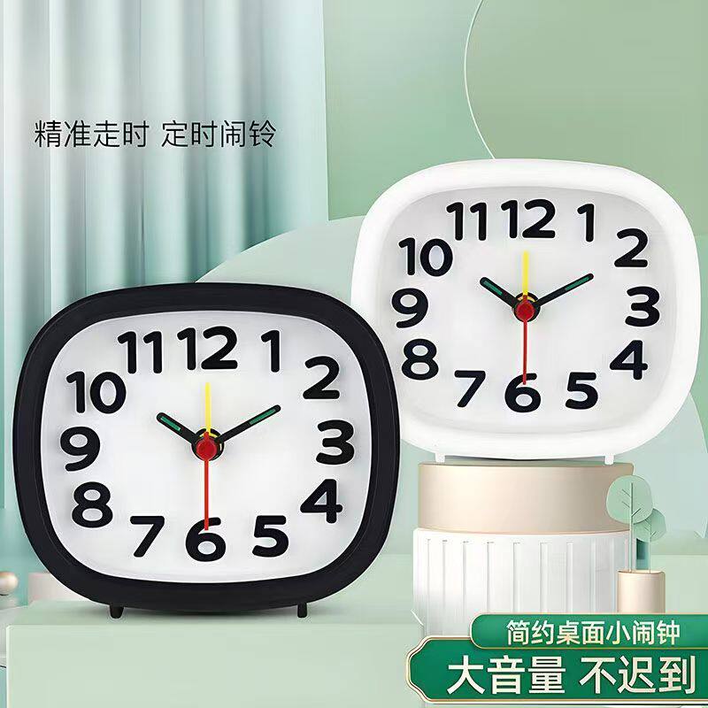 闹钟学生专用宿舍卧室2025新款起床神器儿童女孩床头桌面小时钟