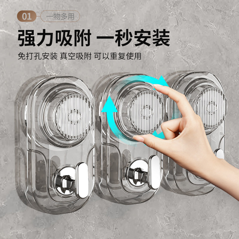 真空吸盘挂钩卫生间挂勾