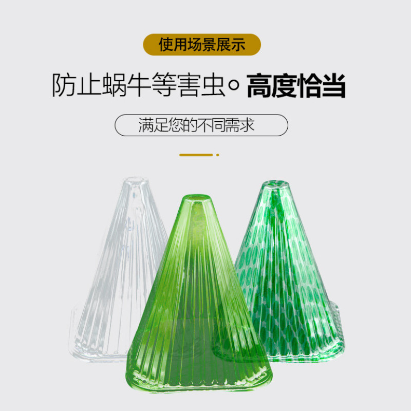 可重复方形使用植物钟罩保护植物免受鸟类 霜冻 蜗牛伤害透明色
