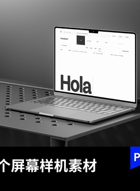 黑色桌子上macbook适用2283X1457屏幕贴图mockup素材ps效果图