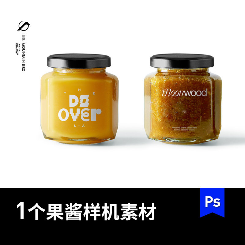 面包店果酱玻璃瓶LOGO标志展示效果图PSD模板样机VI贴图设计素材图片