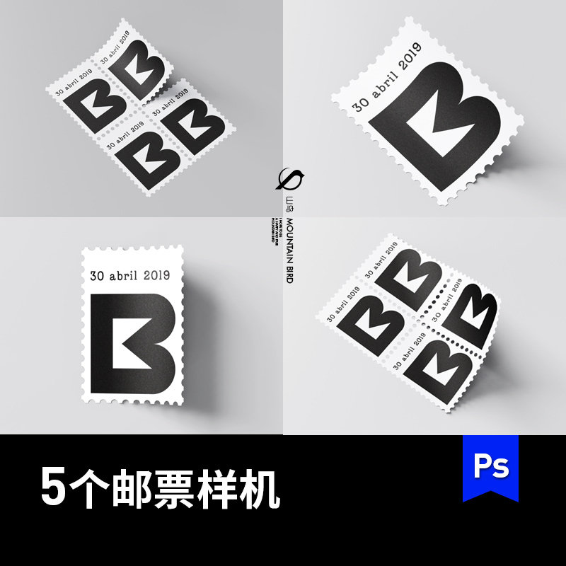 5款邮票文创样机VI智能贴图办公用品模板PSD分层设计素材可改色