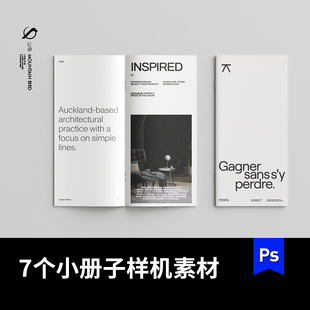 多角度企业品牌骑马订宣传小册子mockp样机vi贴图展示效果图素材