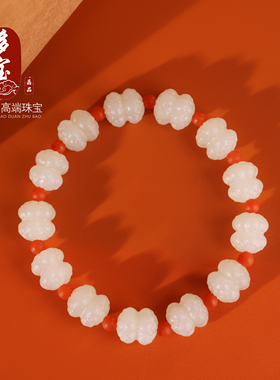 新疆和田玉白玉并蒂莲花雕刻珠