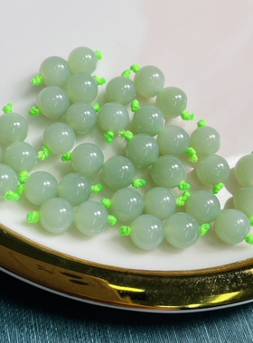 天然和田玉碧玉粉青精品单珠对珠 6mm一对