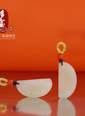 天然和田玉一顺百顺小滴溜