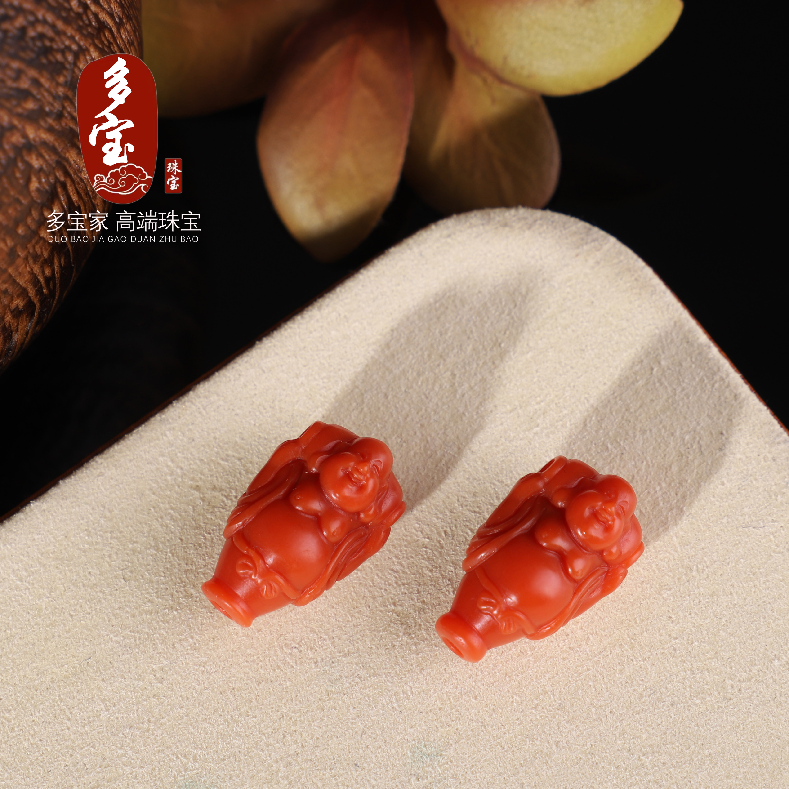 保山南红三通佛头一体精工雕刻