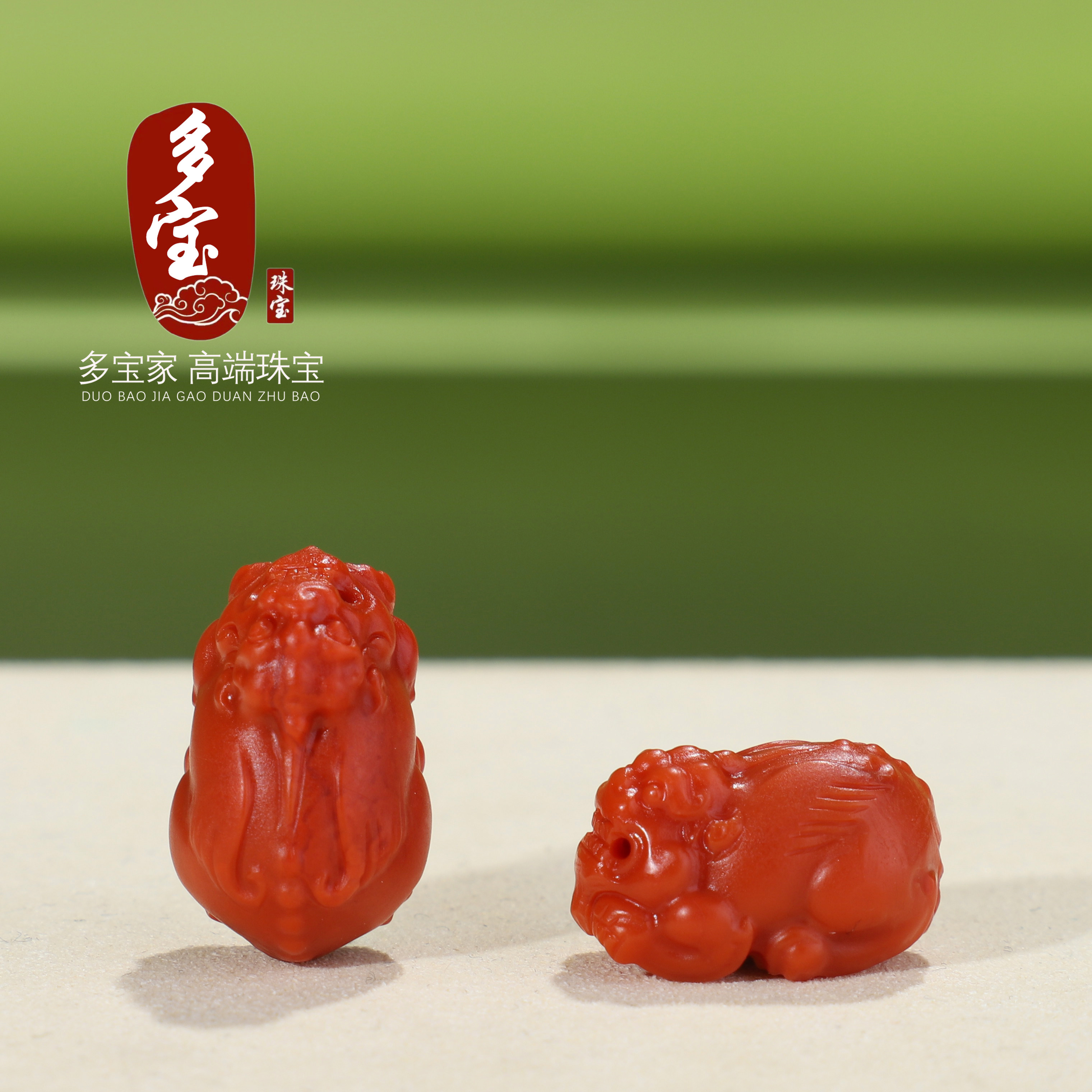 多宝家！正品川料瓦西南红貔貅满肉柿子红苏工精雕小吊坠手链挂坠