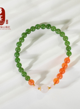 多宝家手串设计款天然碧玉