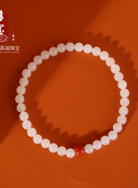 天然正品和田白玉圆珠手链5mm