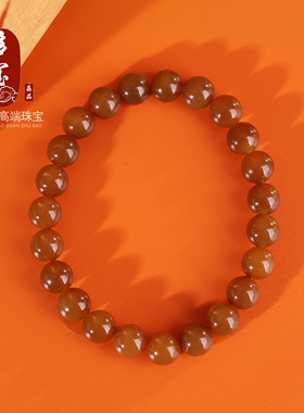 多宝！正品天然新疆和田玉切末糖咖啡糖色羊脂单圈手链8mmWZ41号