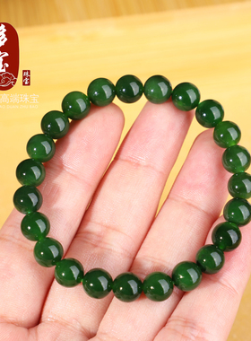 碧玉老坑料菠菜绿圆珠手链单圈8m
