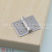 1寸304不锈钢加厚小合页 机械设备加宽活页折页 25MM工业铰链合页