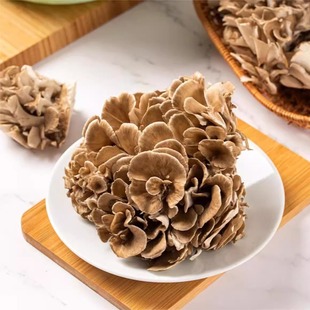 新鲜舞茸蘑菇150g盒装Maitake栗子蘑云蕈千佛菌食用菌菇灰树花