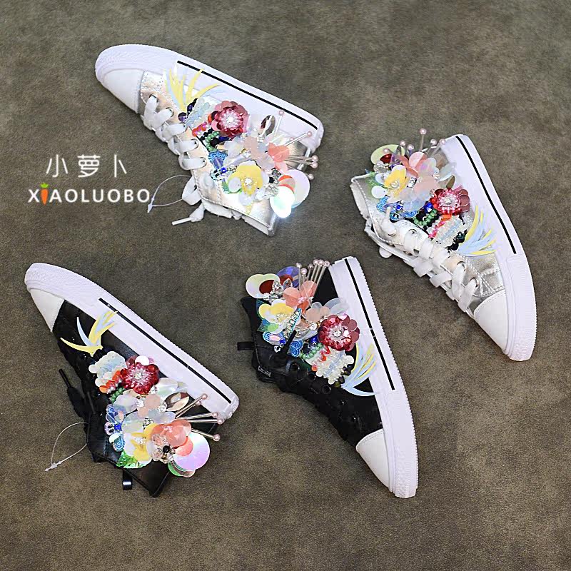 Chaussures enfants en PU - Ref 1039447 Image 1