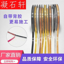 门边。别墅窗户外墙装饰线条客厅装饰条收边条瓷砖墙木纹顶角