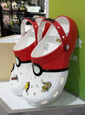 卡骆驰经典可梦宝洞洞鞋Crocs