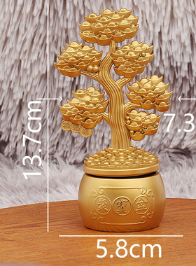 于老师推荐摇钱树转转招财家居客厅酒柜台店铺聚元宝发财树摆件