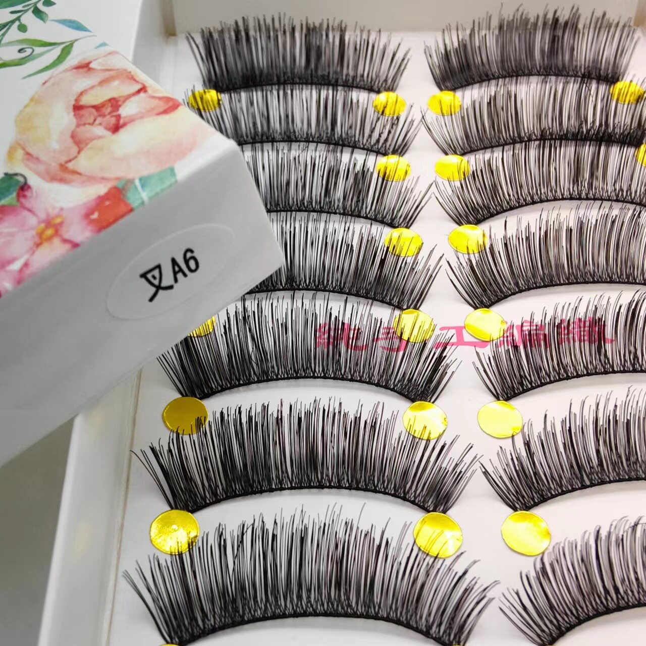 儿童舞台妆假睫毛纤长浓密卷翘眼睫毛棉线软梗表演专用假睫毛10对