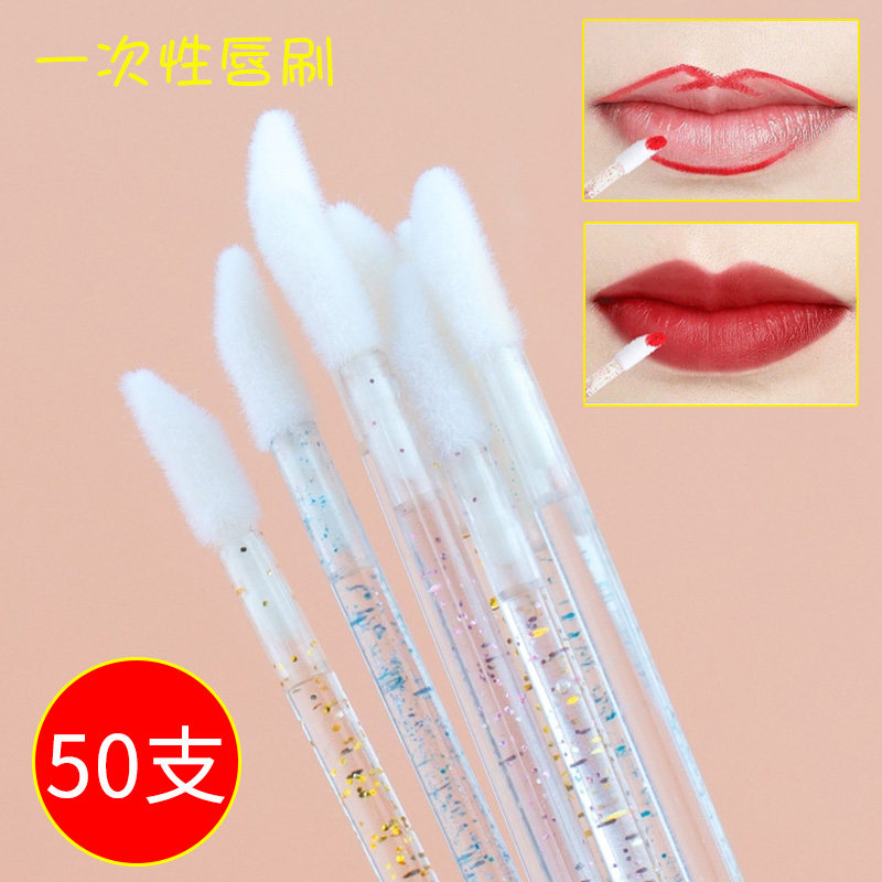 50支包装一次性唇刷便携植绒口红刷迷你晕染唇膏唇釉男女初学者棒,彩妆/香水/美妆工具,化妆/美容工具,淘宝优惠券,粉丝福利购,淘宝优惠卷
