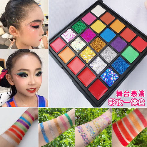 眼影舞台妆表演化妆品彩妆