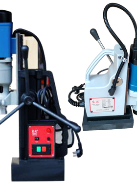 东成磁力钻磁座钻FF-16 23 30可调速正反转台式取芯攻牙钻锥柄钻