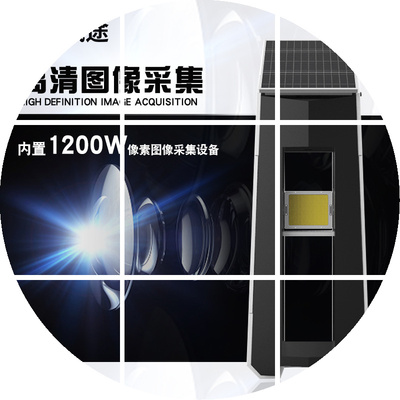 水稻蓟马测报仪稻蓟马病自动监测