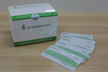 蔬菜水果农残检测卡吡唑醚菌酯三唑醇嘧菌酯异柳磷蓝矾噻菌灵赤霉