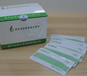 蔬菜瓜果农残检测卡克百威水胺硫磷毒死蜱咪鲜胺氟节胺甲草胺嘧霉