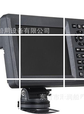 泽润GPS卫星海图机船用航海卫导导航仪7寸/12寸 KP-122/KP-82