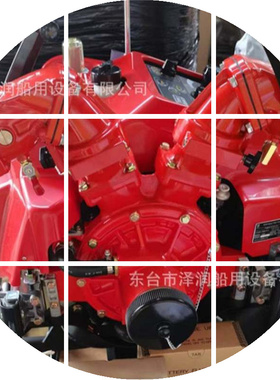日本东发VE1500WV消防泵 森林消防车手抬机动泵 代替VC82