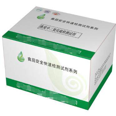 甘草颗粒中吲哚美辛检测卡硫酸庆大霉素注射液中甲氧苄啶检测卡